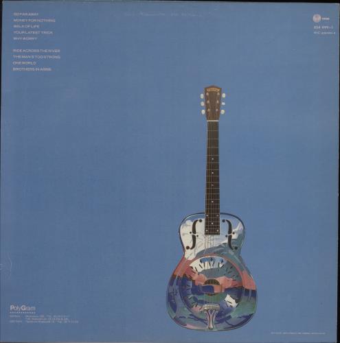 Dire Straits Brothers In Arms vinyl LP album (LP record) Greek DIRLPBR777538