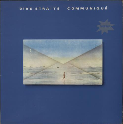 Dire Straits Communique - Srebrna Hype Flash vinyl LP album (LP record) Yugoslavian DIRLPCO582436