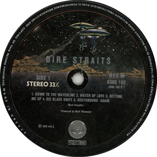 Dire Straits Dire Straits vinyl LP album (LP record) Greek DIRLPDI505036