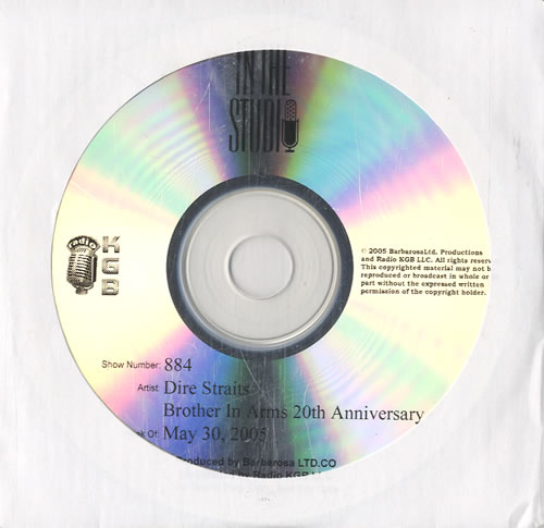 Dire Straits In The Studio - Brothers In Arms 20th Anniversary CD-R acetate US DIRCRIN547441