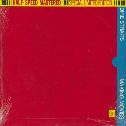 Dire Straits Making Movies: Half Speed Mastered - Shrink vinyl LP album (LP record) UK DIRLPMA831512