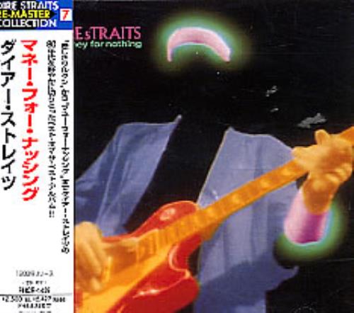 Dire Straits Money For Nothing CD album (CDLP) Japanese DIRCDMO255350
