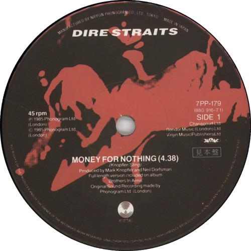 Dire Straits Money For Nothing 7" vinyl single (7 inch record / 45) Japanese DIR07MO701757