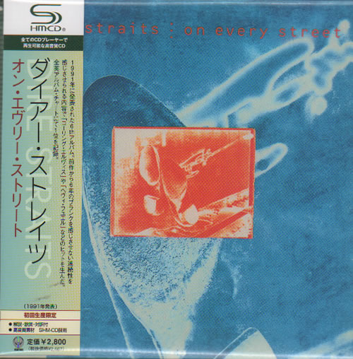 Dire Straits On Every Street SHM CD Japanese DIRHMON444606