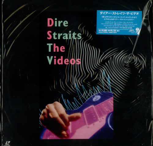 Dire Straits The Videos laserdisc / lazerdisc Japanese DIRLZTH546172