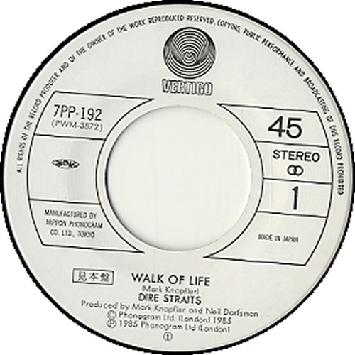 Dire Straits Walk Of Life 7" vinyl single (7 inch record / 45) Japanese DIR07WA312127