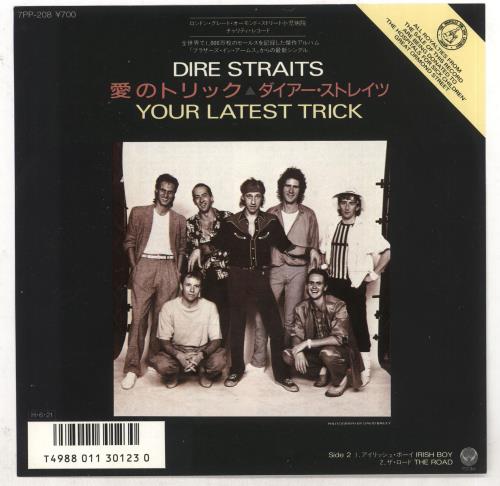 Dire Straits Your Latest Trick 7" vinyl single (7 inch record / 45) Japanese DIR07YO629899
