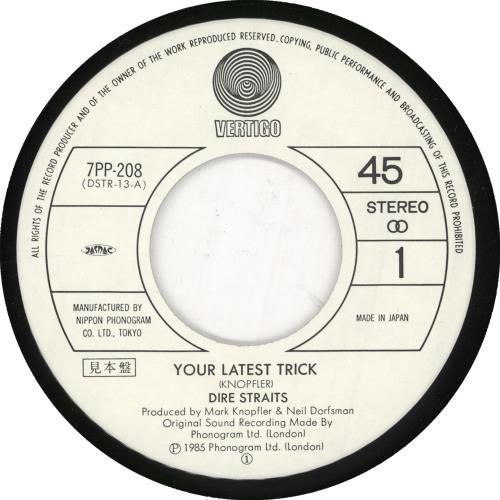Dire Straits Your Latest Trick 7" vinyl single (7 inch record / 45) Japanese DIR07YO629899