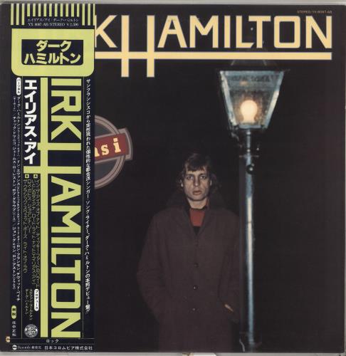 Dirk Hamilton Alias I + Obi vinyl LP album (LP record) Japanese DKHLPAL709176