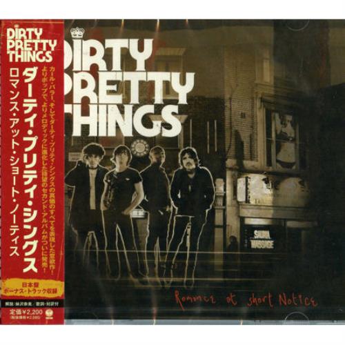 Dirty Pretty Things Romance At Short Notice CD album (CDLP) Japanese DIGCDRO436222