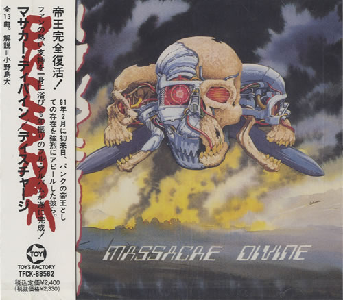 Discharge Massacre Divine CD album (CDLP) Japanese DCGCDMA462908