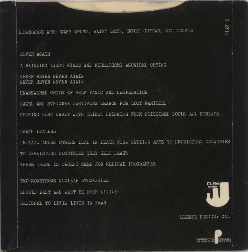 Discharge Never Again 7" vinyl single (7 inch record / 45) UK DCG07NE661862