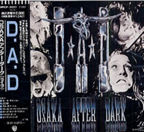 Disneyland After Dark Osaka After Dark CD album (CDLP) Japanese DADCDOS204262