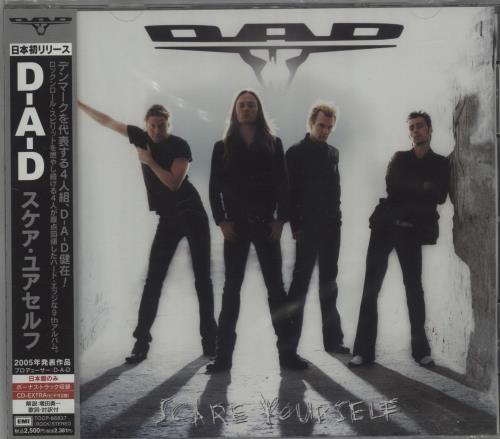 Disneyland After Dark Scare Yourself CD album (CDLP) Japanese DADCDSC678168