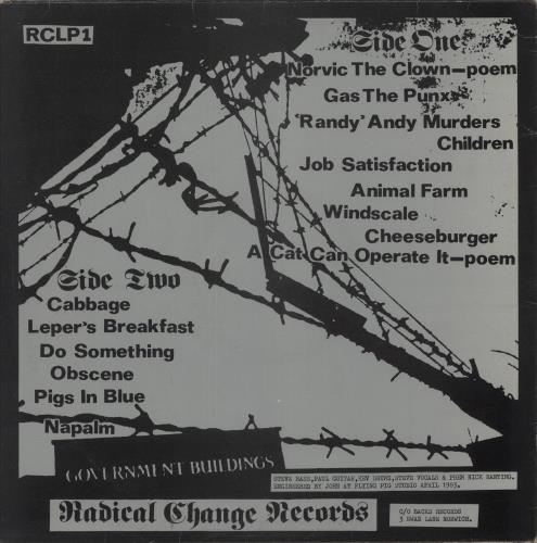 Disrupters Unrehearsed Wrongs vinyl LP album (LP record) UK 9R4LPUN871502