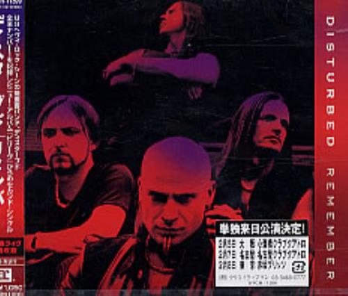 Disturbed Remember CD single (CD5 / 5") Japanese DURC5RE244586