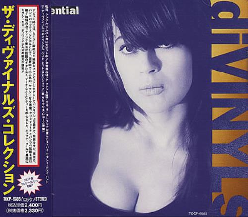 Divinyls Essential CD album (CDLP) Japanese DIVCDES379314
