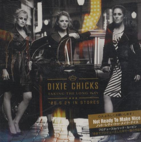 Dixie Chicks Not Ready To Make Nice CD-R acetate Japanese XIECRNO431254