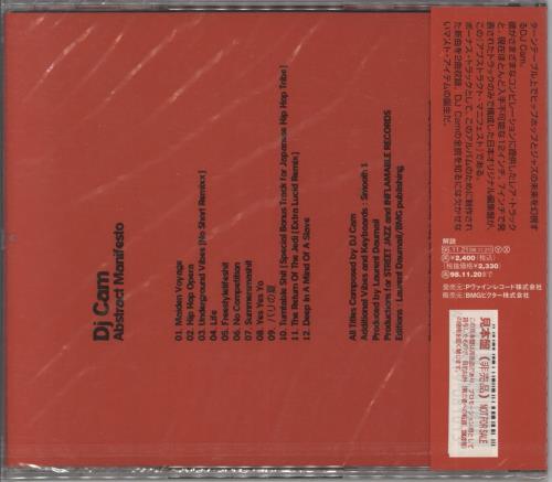 DJ Cam Abstract Manifesto - Sealed CD album (CDLP) Japanese 0KACDAB809948