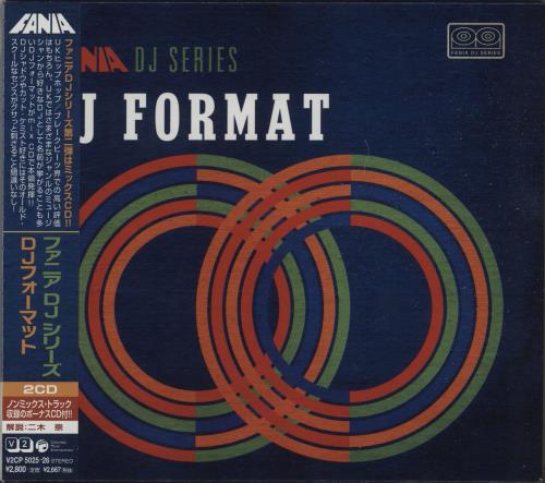 DJ Format Fania DJ Series 2 CD album set (Double CD) Japanese D-F2CFA677664