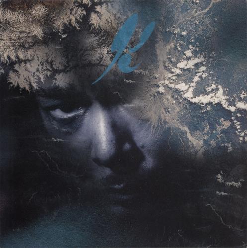 DJ Krush Holonic 'The Self Megamix' vinyl LP album (LP record) Japanese DKJLPHO787227