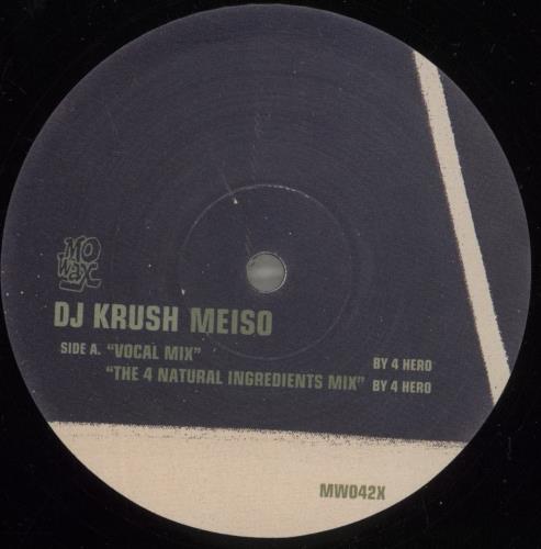 DJ Krush Meiso 12" vinyl single (12 inch record / Maxi-single) UK DKJ12ME888248