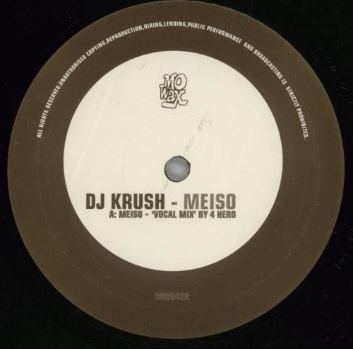 DJ Krush Meiso 10" vinyl single (10 inch record) UK DKJ10ME888249