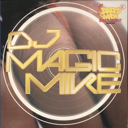 DJ Magic Mike Bass Joint 12" vinyl single (12 inch record / Maxi-single) UK 6NB12BA856615