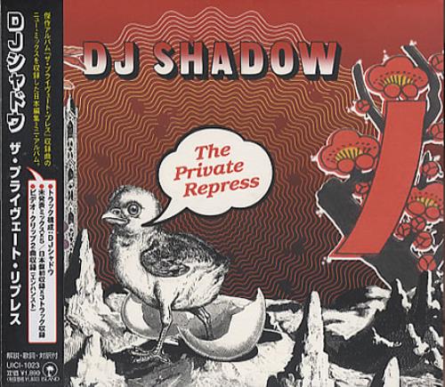 DJ Shadow The Private Repress CD album (CDLP) Japanese D.SCDTH234975