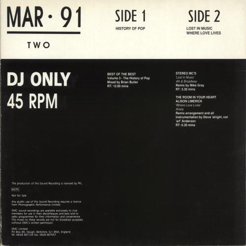 DMC March 91 Two 12" vinyl single (12 inch record / Maxi-single) UK DZ-12MA510532