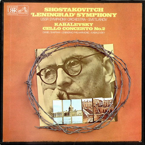 Dmitri Shostakovich Leningrad Symphony box set UK S4IBXLE484623