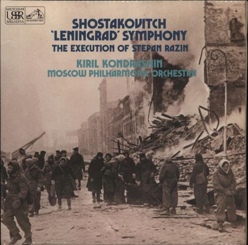 Dmitri Shostakovich 'Leningrad' Symphony 2-LP vinyl record set (Double LP Album) UK S4I2LLE707565