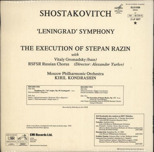 Dmitri Shostakovich 'Leningrad' Symphony 2-LP vinyl record set (Double LP Album) UK S4I2LLE707565