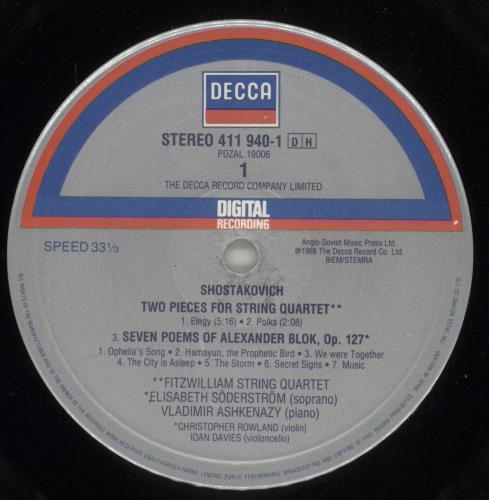 Dmitri Shostakovich Shostakovich: Piano Quintet - Seven Romances On Poems Of Alexander Blok vinyl LP album (LP record) Dutch S4ILPSH877767