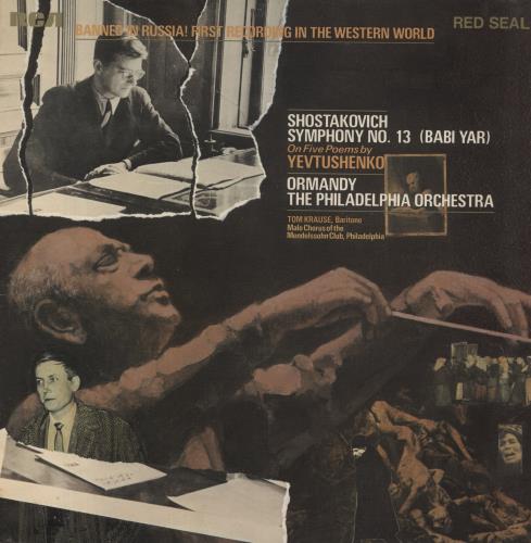 Dmitri Shostakovich Shostakovich: Symphony No. 13, Op. 113, "Babi Yar" vinyl LP album (LP record) UK S4ILPSH842909