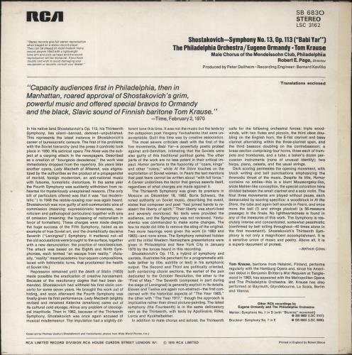 Dmitri Shostakovich Shostakovich: Symphony No. 13, Op. 113, "Babi Yar" vinyl LP album (LP record) UK S4ILPSH842909