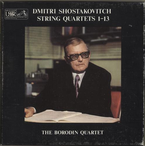 Dmitri Shostakovich String Quartets 1 - 13 Vinyl Box Set UK S4IVXST482870