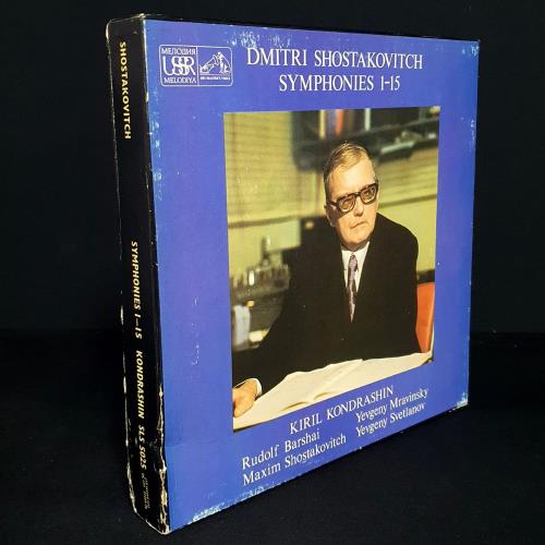Dmitri Shostakovich Symphonies 1-15 Vinyl Box Set UK S4IVXSY632357
