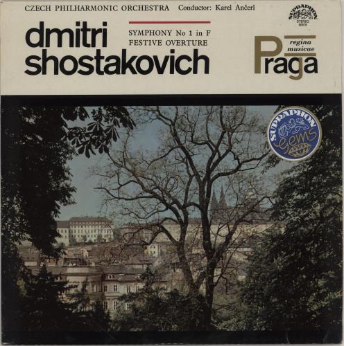Dmitri Shostakovich Symphony No. 1 In F Minor / Festive Overture vinyl LP album (LP record) Czech S4ILPSY751681