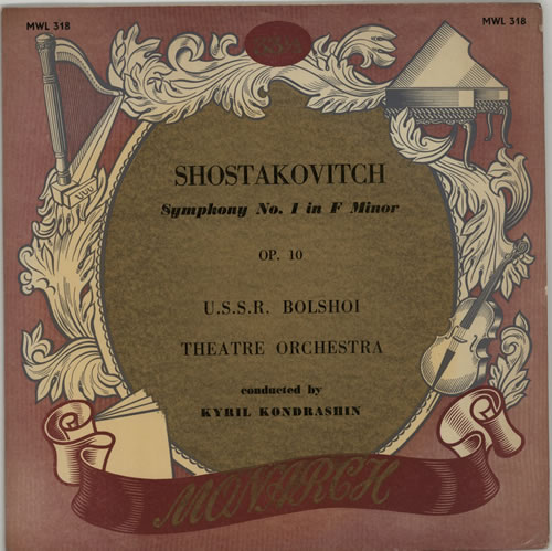 Dmitri Shostakovich Symphony No. 1 in F Minor, Op.10 vinyl LP album (LP record) UK S4ILPSY632544