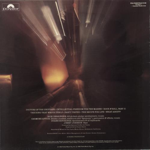 DNA (Rock) Party Tested vinyl LP album (LP record) UK IPQLPPA882709