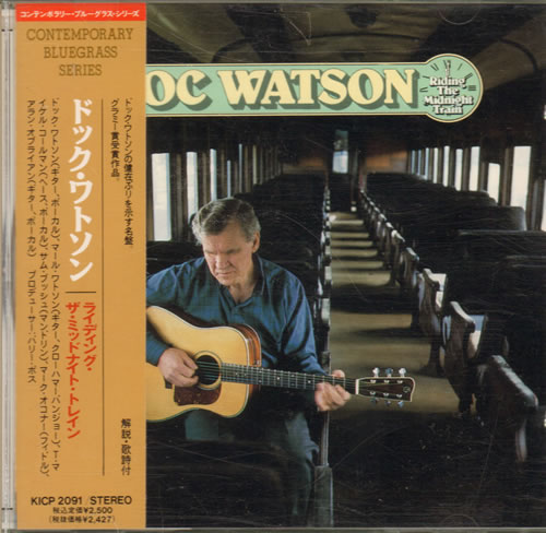 Doc Watson Riding The Midnight Train CD album (CDLP) Japanese DOCCDRI639713