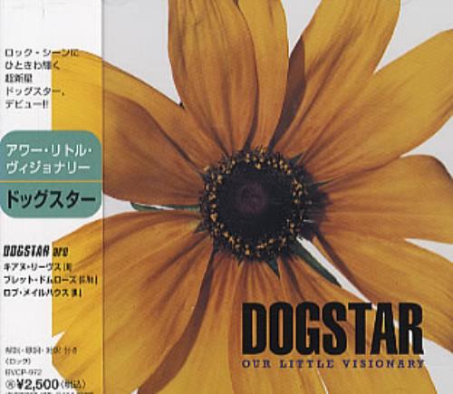 Dogstar Our Little Visionary CD album (CDLP) Japanese OGSCDOU119293