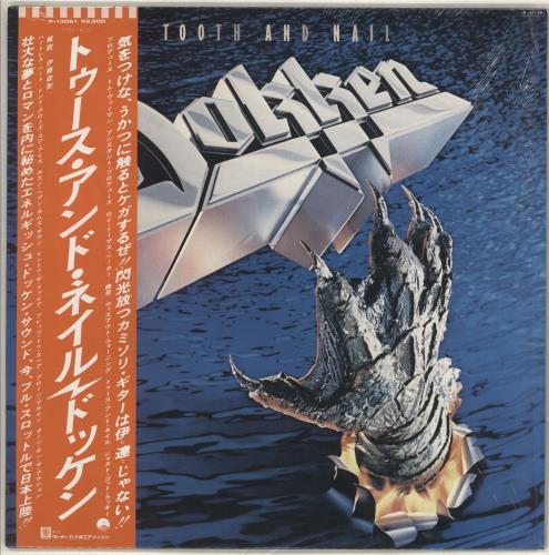Dokken Tooth And Nail vinyl LP album (LP record) Japanese DOKLPTO716968