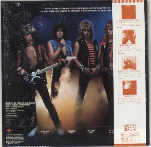 Dokken Tooth And Nail vinyl LP album (LP record) Japanese DOKLPTO716968