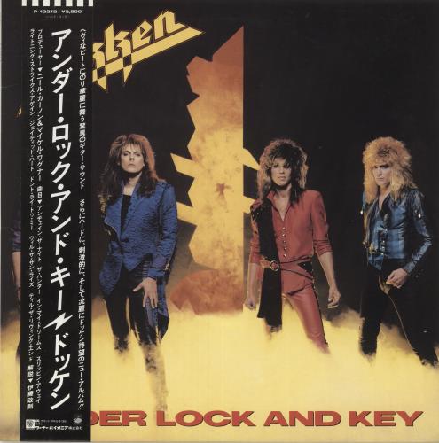 Dokken Under Lock And Key vinyl LP album (LP record) UK DOKLPUN717152