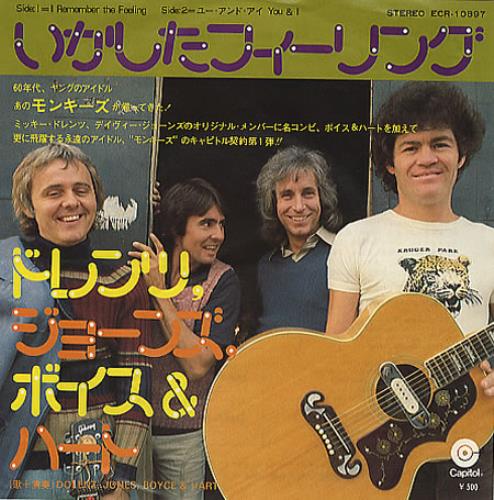 Dolenz, Jones, Boyce & Hart I Remember The Feeling 7" vinyl single (7 inch record / 45) Japanese D-H07IR211763