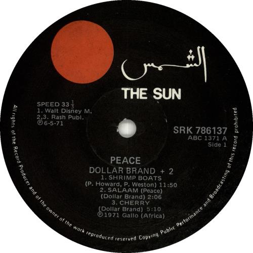 Dollar Brand Peace vinyl LP album (LP record) South African D~BLPPE705254