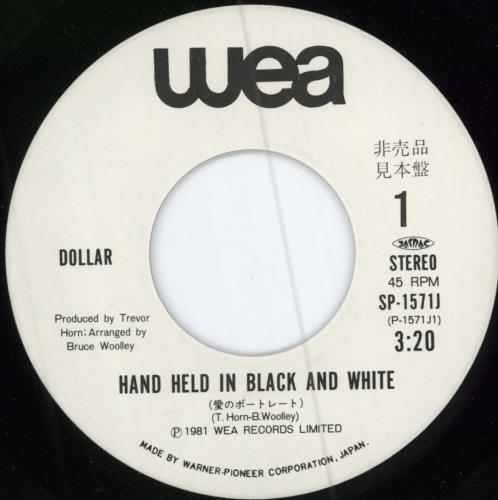 Dollar Hand Held In Black And White 7" vinyl single (7 inch record / 45) Japanese DLL07HA167105