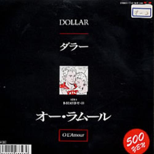 Dollar O L'amour 7" vinyl single (7 inch record / 45) Japanese DLL07OL210568